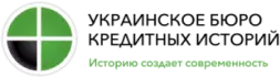 Укракинское бюро кредитных историй